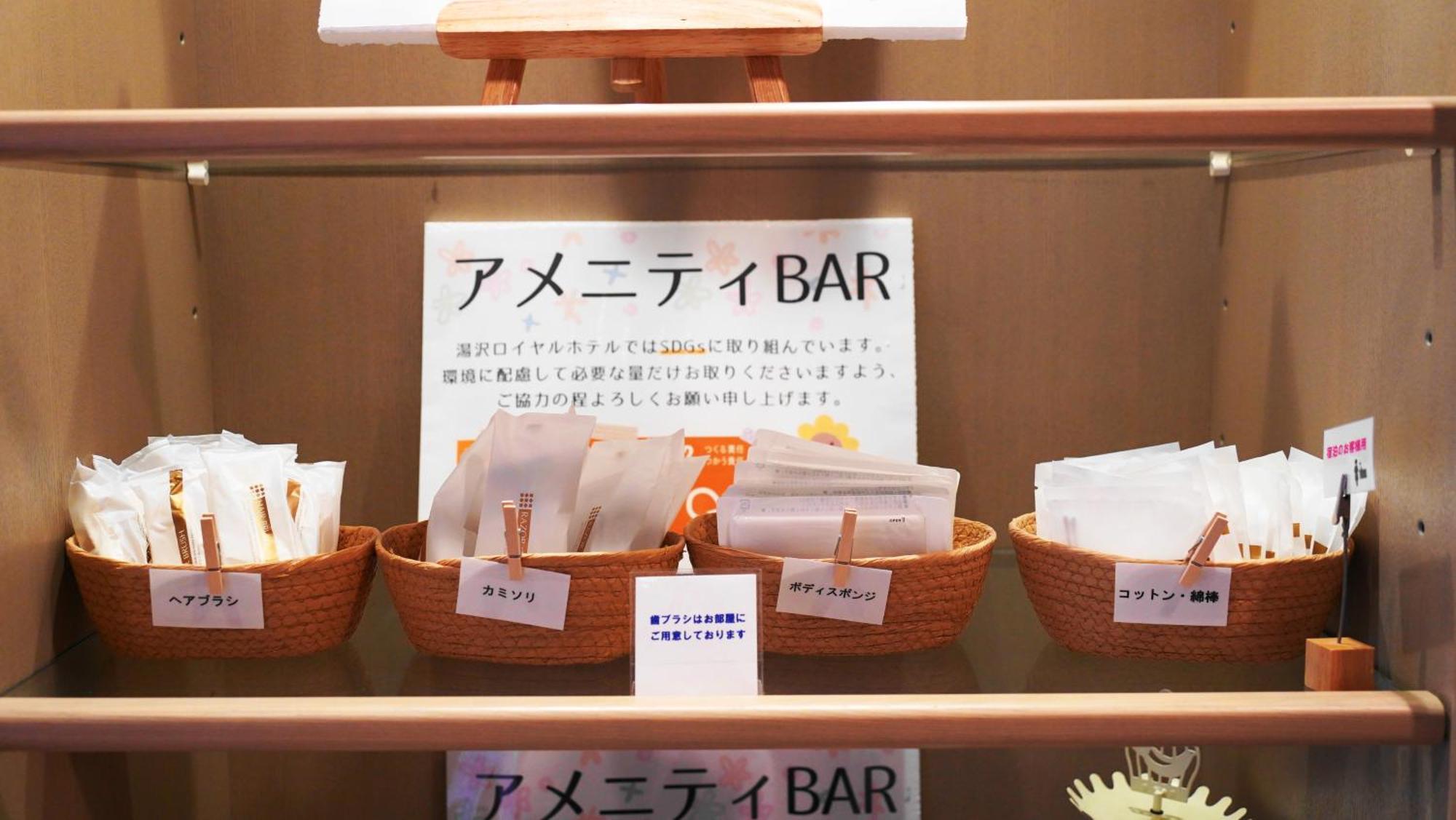 Yuzawa Royal hotel Eksteriør billede